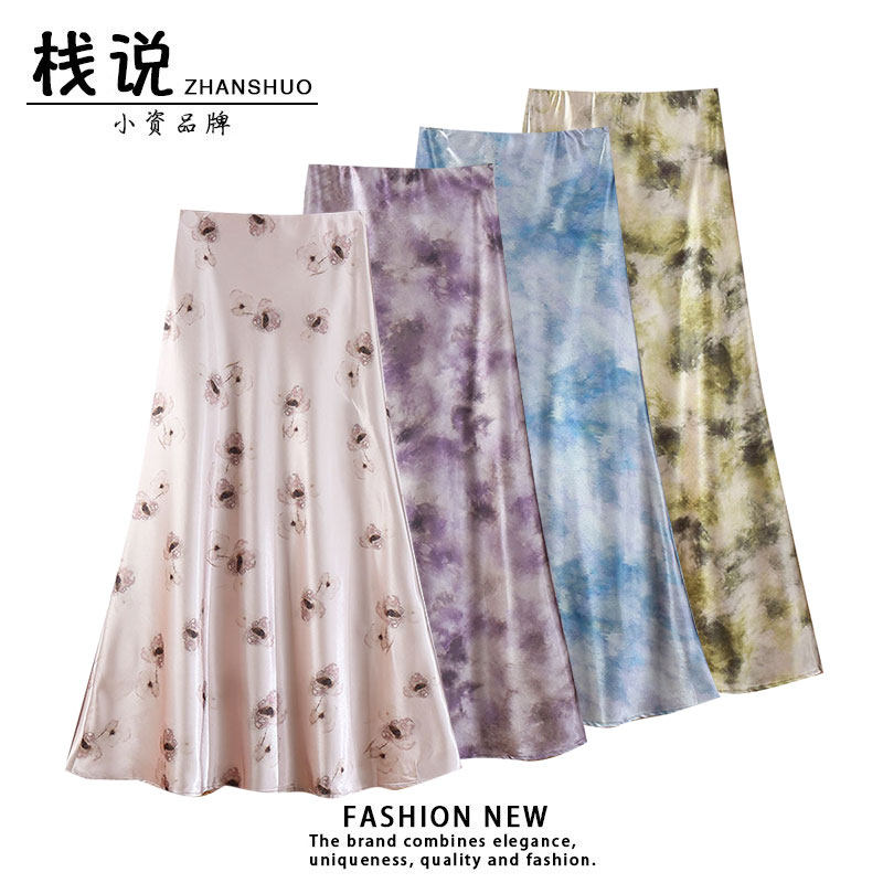 粉色印花缎面碎花鱼尾半身裙