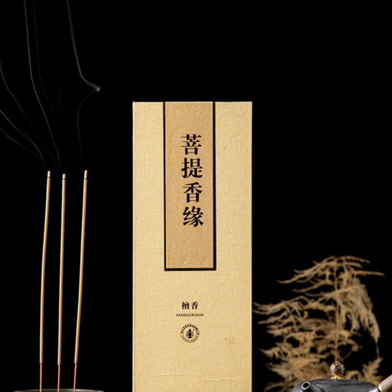 普陀山吉祥香 天然植物沉香檀香 自在呈祥 室内环保供香礼佛香