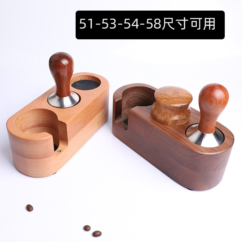 咖啡机手柄51/54/58压粉锤布粉器填压收纳底座实木支撑架套装工具