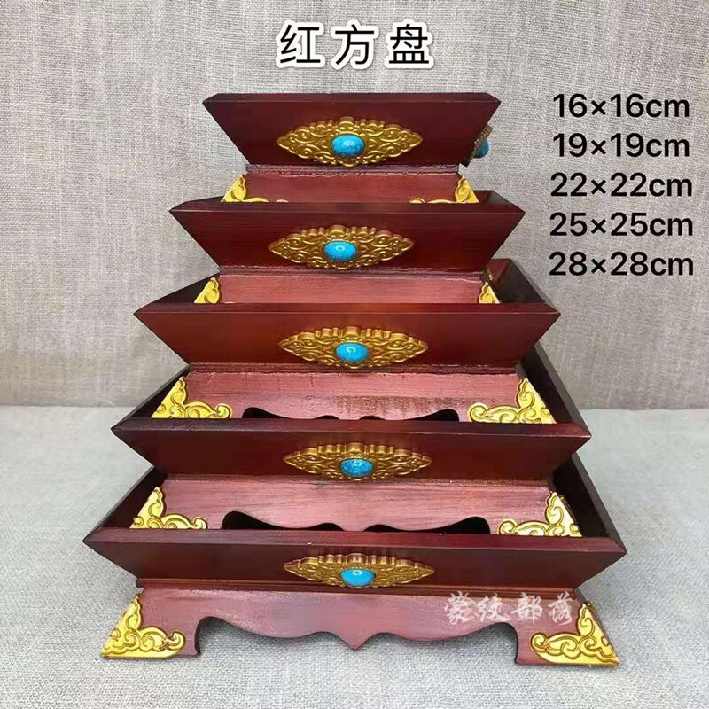 蒙古烤全羊盘手把肉盘羊腿托盘蒙古族特色餐具蒙餐专用实木餐盘