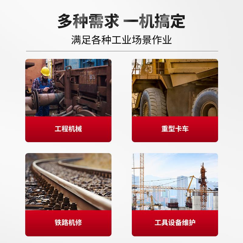 罗特T9电动起子4000NM大扭力锂电气动扳手轮胎汽修塔吊冲击充电式
