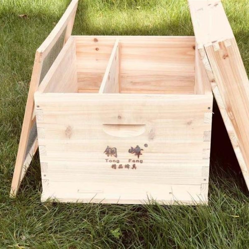 铜峰蜜蜂蜂箱全套养蜂工具专用养蜂箱煮蜡杉木中蜂标准十框蜂巢箱