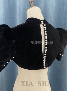 黑色丝绒抹胸婚纱礼服肩饰披肩遮肩膀旗袍披肩晚礼服外套珍珠流苏