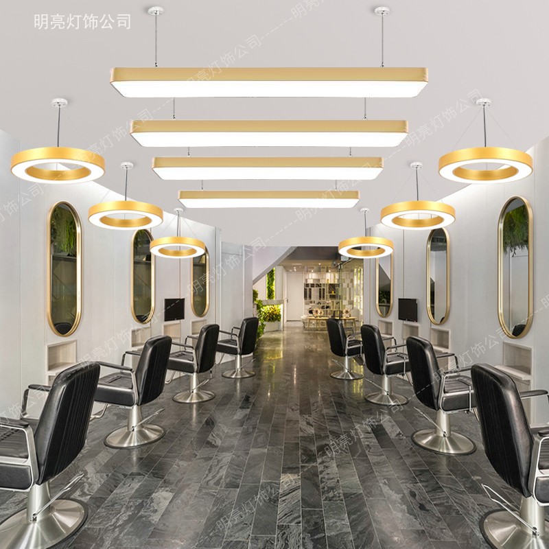 金色美发店专用灯超亮理发店led长条店铺网红灯发廊装饰灯具吊灯