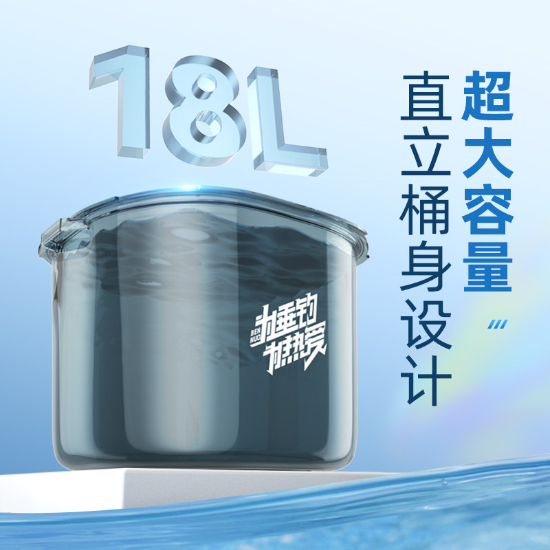 开饵桶黑坑散炮盆大号带盖多功能可坐饵料桶鲢鳙鱼食盆钓鱼饵料盆