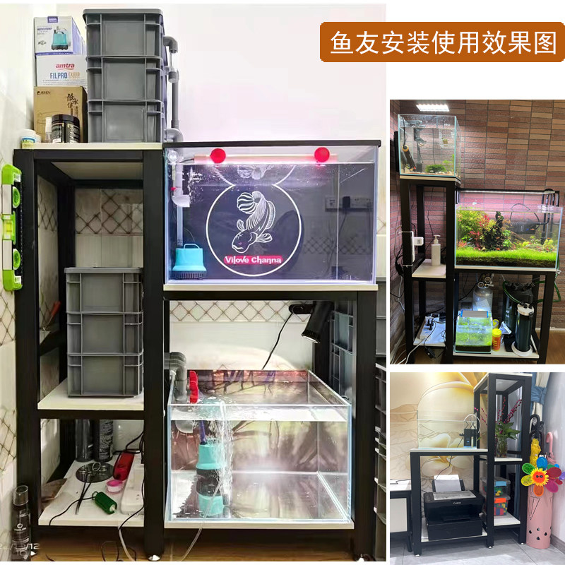 鱼缸架花架一体多层金属底座客厅鱼缸专用底架铁艺过滤架子花定做