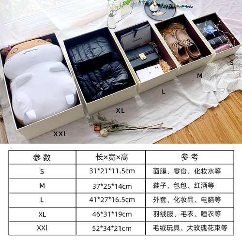 礼品盒超大号礼物包装盒创意礼盒空盒精美长方形大盒子生日礼物盒
