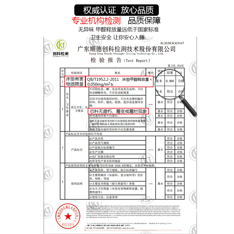 儿童冬夏两用双面环保椰棕床垫可拆洗护脊无甲醛定制任意尺寸灰色