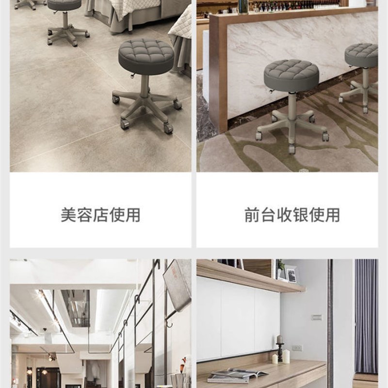 美容院专用凳子旋转升降靠背大工椅滑轮美发美甲理髲店家用圆椅子