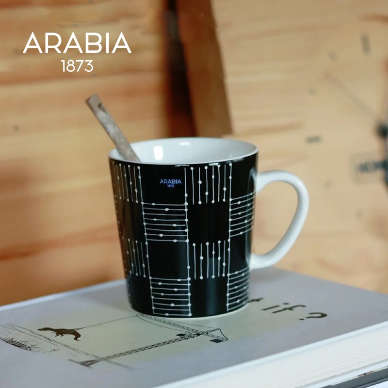 芬兰Arabia迈尼奥系列家用米饭碗陶瓷高颜值沙拉碗北欧风ins餐碗