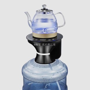 底部上水电热水壶桶装水抽水器加热All速热饮水机小型台式泡茶