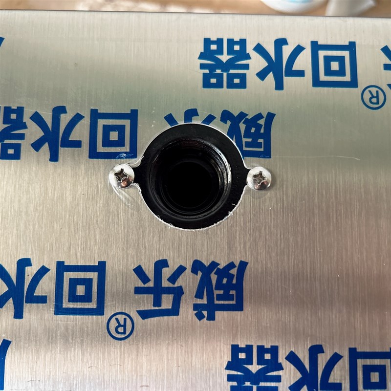 25年WLHSQ回水器热水循环系统回水器循环泵燃气热水器APP Wi-Fi款
