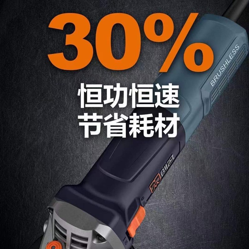 创名无刷细手柄角磨机220V交流电1300W切割机工业级调速打磨抛光