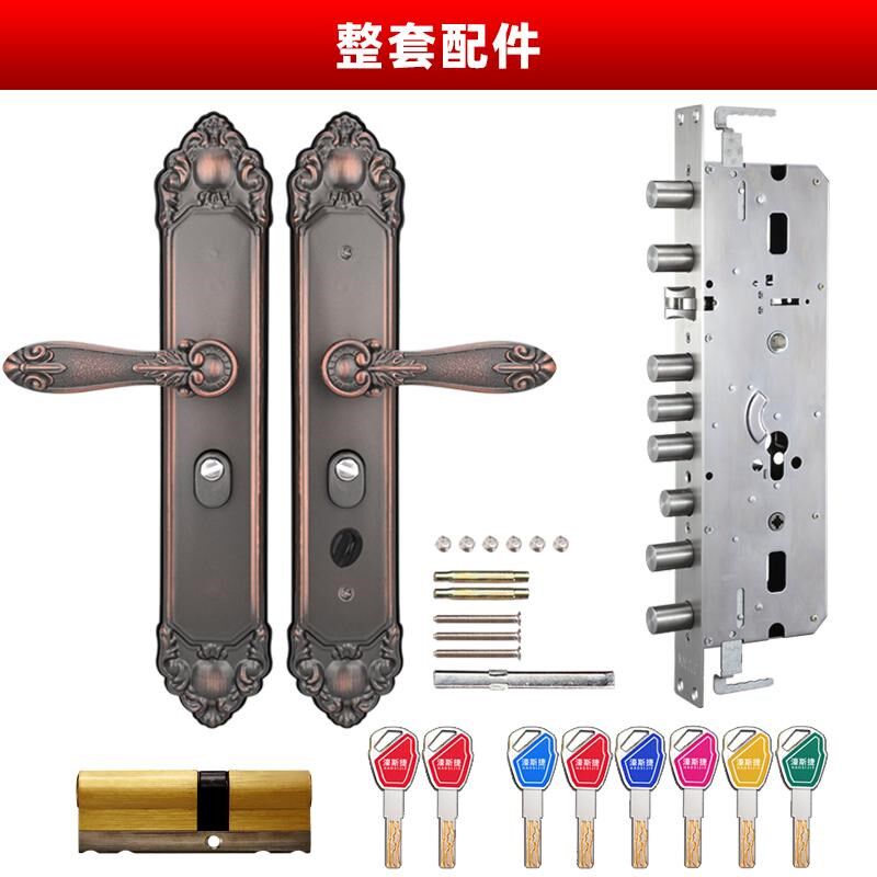 防盗门霸王锁体整套通用型农村家用入户双开大门超C级老款机械锁