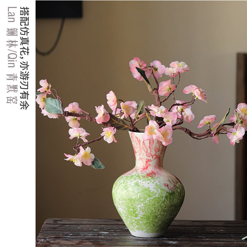 新中式花瓶摆件客厅插花装饰可水培牡丹民宿茶室家居软装海棠未眠