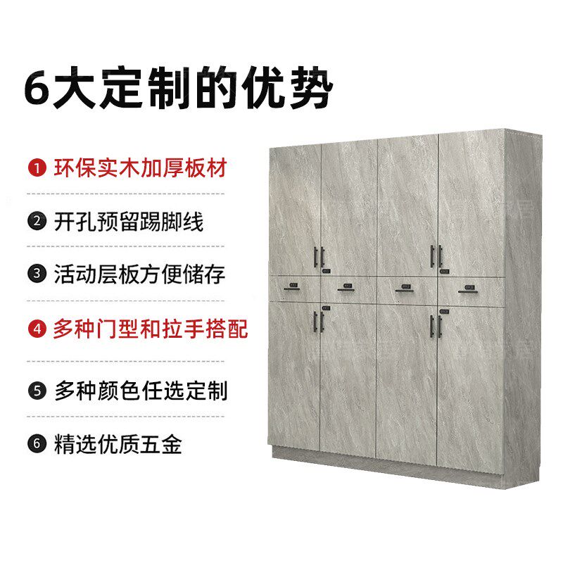 带密码锁防盗鞋柜家用入户门楼道外走廊电梯大容量室外多层储物柜