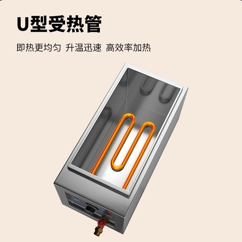 台式煮面炉商用多功能电热煮面锅麻辣烫锅煮面桶多功能节能煮粉机