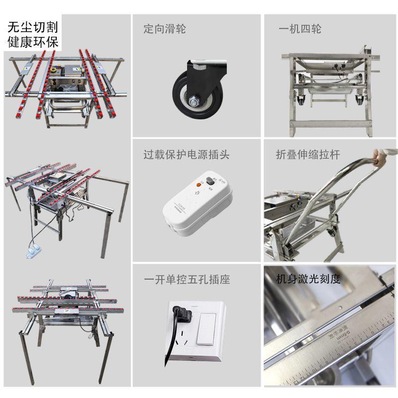 瓷砖倒角机45度无尘切割机专用倒角器多功能台式开槽磨边All