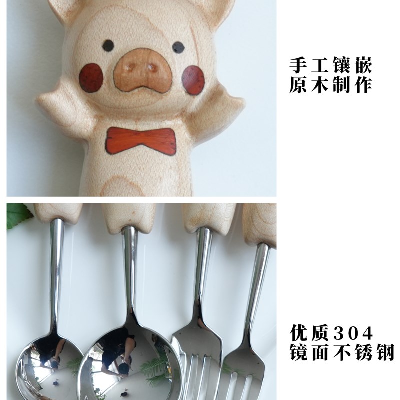 喵喵时尚高看勺子甜点餐具集不锈钢家用覆古可爱叉子蛋糕勺子