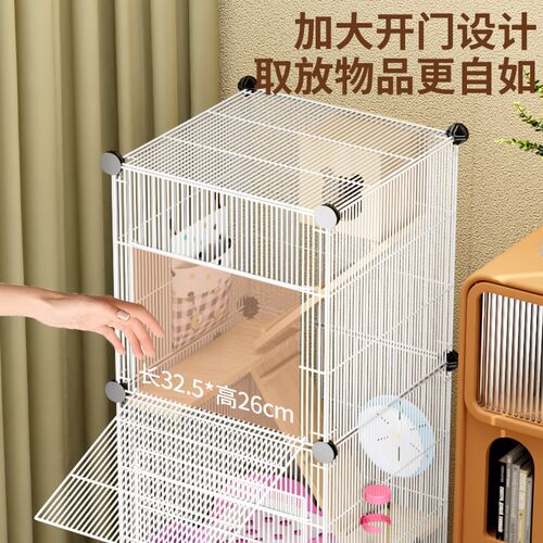 蜜袋鼬笼子龙猫笼子松鼠笼子仓鼠豚鼠飞鼠笼子大号特大龙猫标笼