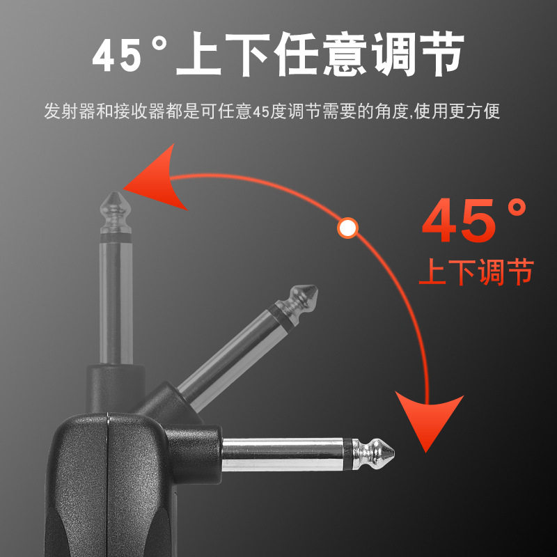 电吉他无线发射器接收器电吹管电子琴电贝斯乐器蓝牙音频无线传输