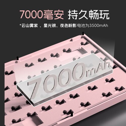 VGN VXE75 V2客制化机械键盘75%铝坨坨gasket结构热插拔无线
