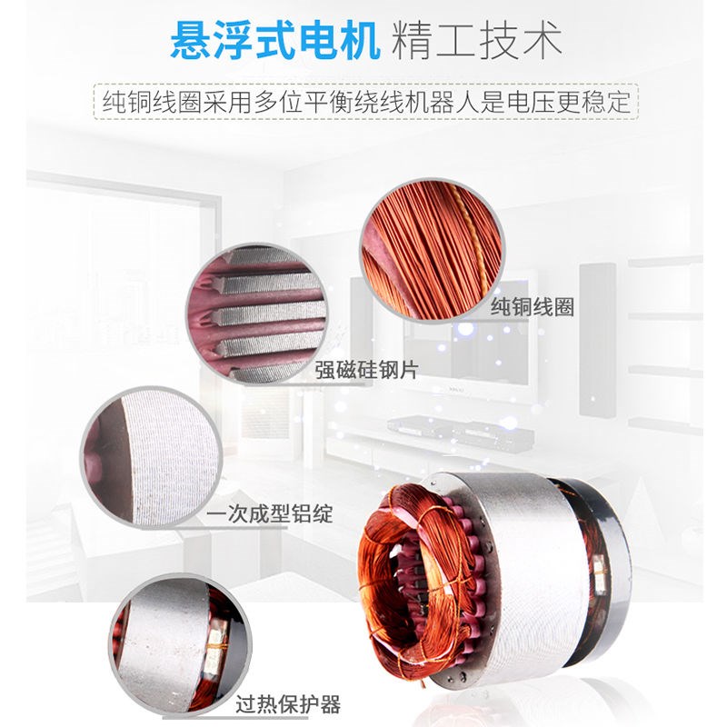 静音无声增压泵家用太阳能热水器专用耐高温水塔出水下水超增压棒
