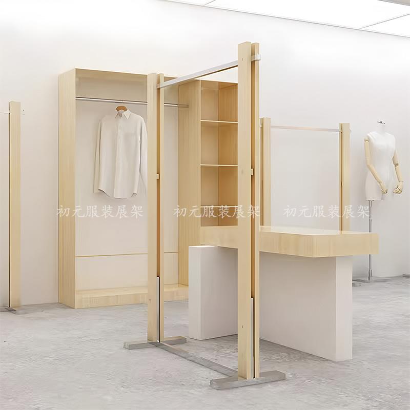 服装店展示架落地式中岛架原木色服装架陈列架女装店不锈钢挂衣架