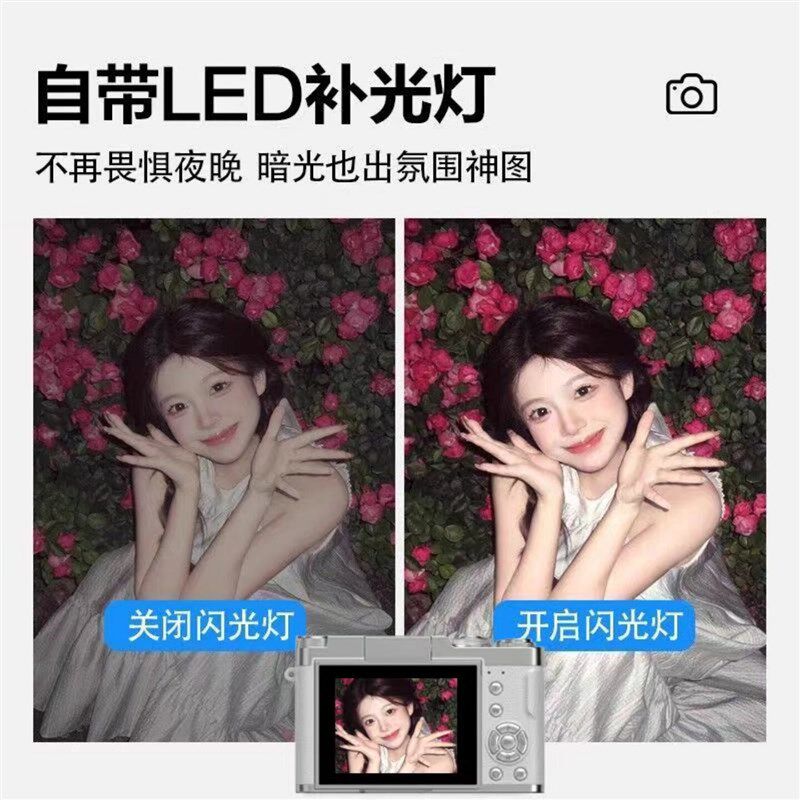 拍立得相机学生日礼物女生入门vlog数码摄相机ccd复古儿童照相机