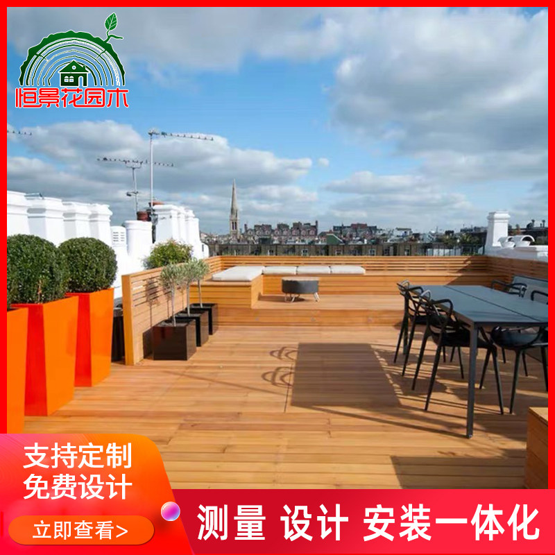 防腐木地板户外露台樟子松阳台菠萝格庭院围栏葡萄架设计安装