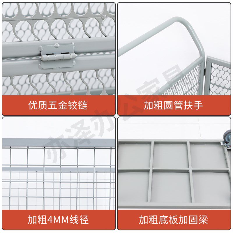 围栏手推车折叠拉货车间带框摆摊多功能网车快递仓库搬运车周转车