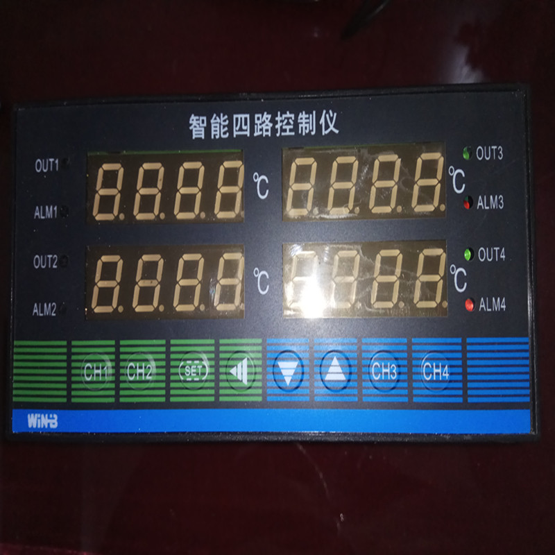 4路同显示四路温度控制器XMT-JK408 智能数显PID多路四通道温控仪