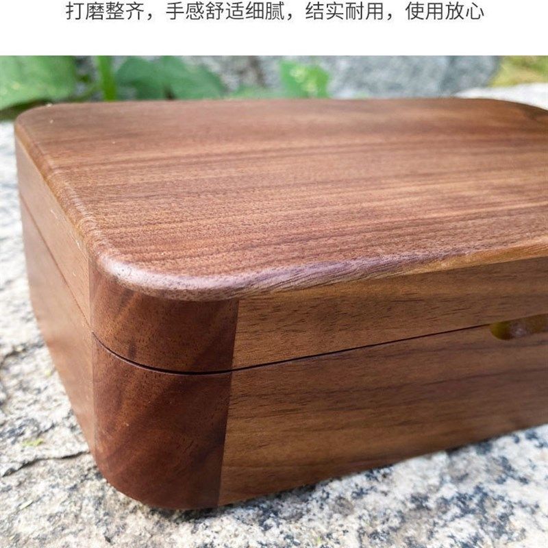 唢呐哨片盒黑胡桃木大容量芯子哨片收纳盒实木高档翻盖磁吸配件盒