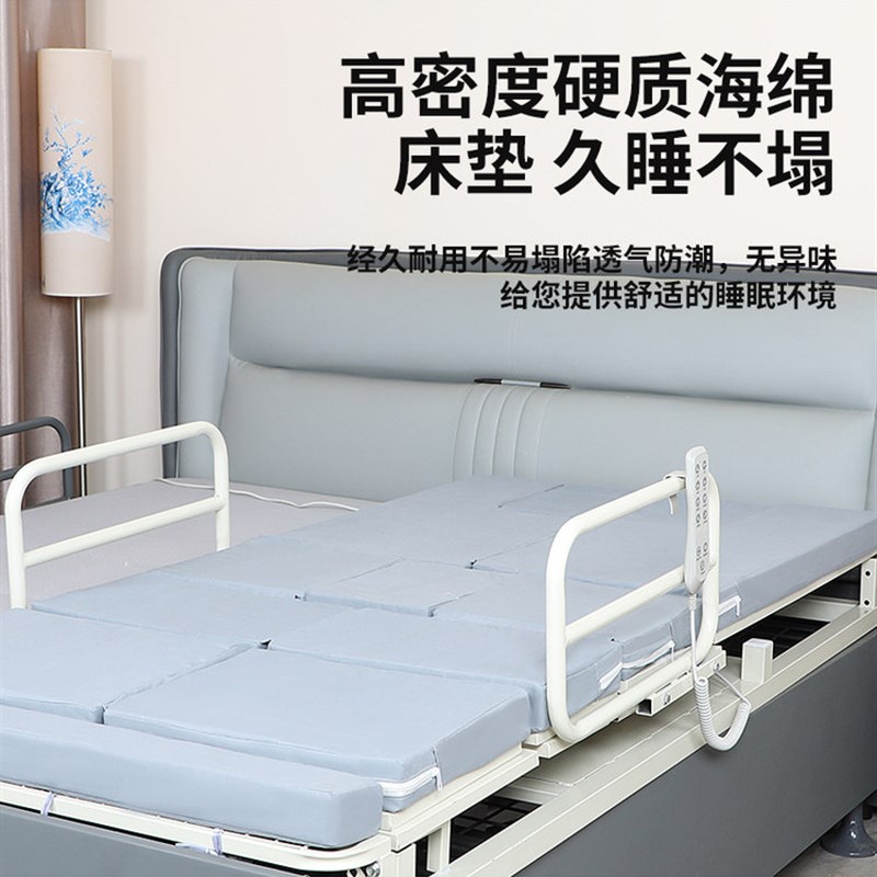 电动旋转翻身起床辅助器家用老人卧床抬腿垫子护理床垫起背器