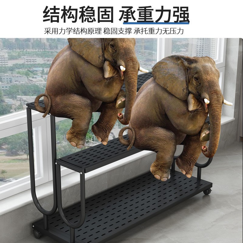 花架置物架阳台落地式可移动铁艺靠墙多肉绿萝阶梯植物多层收纳架