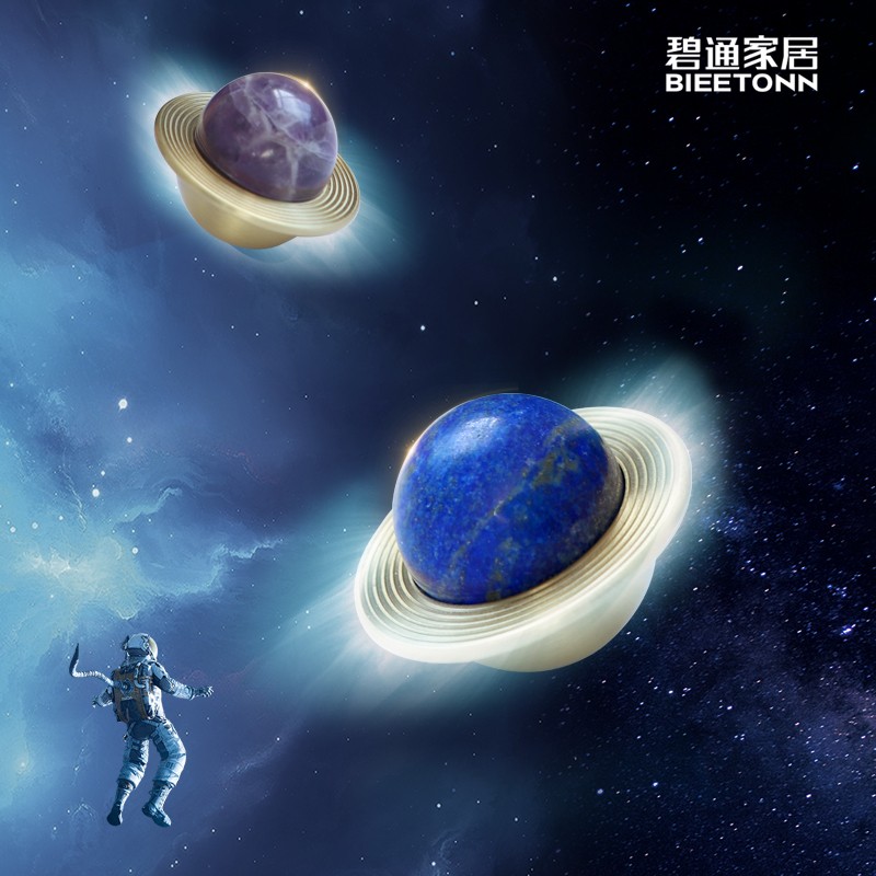 水晶黄铜衣柜门把手橱柜子轻奢现代简约小拉手抽屉衣柜单孔金色