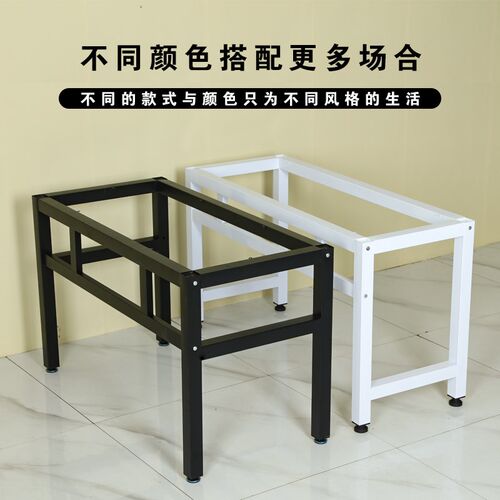 定制承重专用鱼缸架子桌腿桌架重型工作台家用维修工作台鱼缸底座