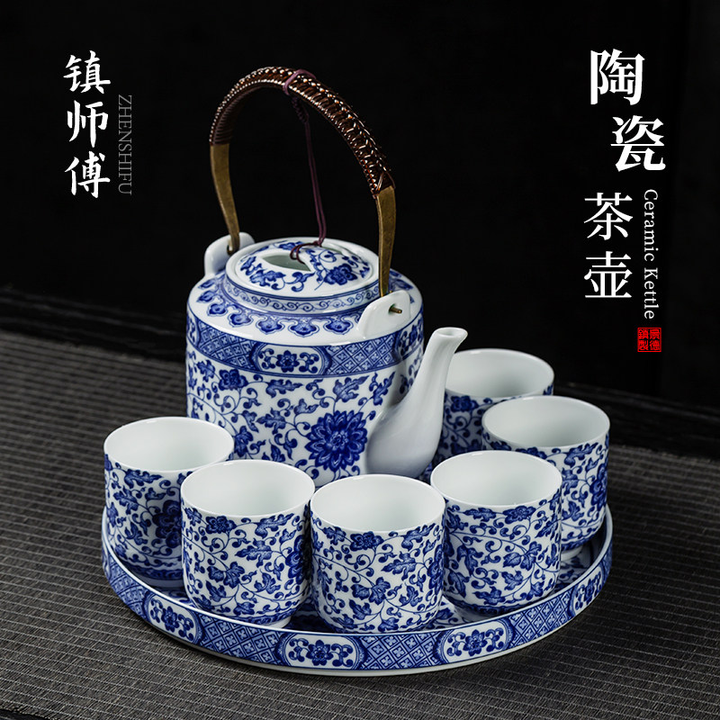 景德镇青花瓷缠枝大容量提梁壶功夫茶具家用客厅陶瓷茶壶带茶盘子