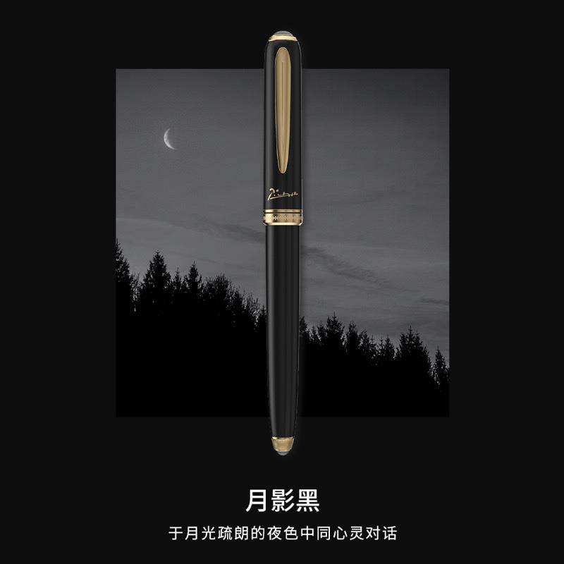 毕卡索952钢笔礼盒套组男女士商务办公签名笔送礼练字生日礼物