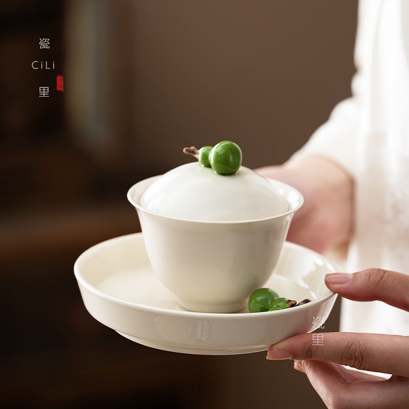 葫芦陶瓷盖碗套装草木灰家用高档功夫茶具现代泡茶碗茶杯茶具套装