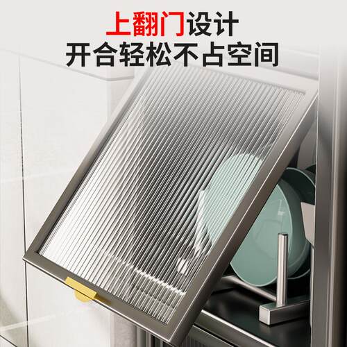厨房多功能置物架夹缝微波炉收纳柜落地橱柜多层碗柜储物餐边柜