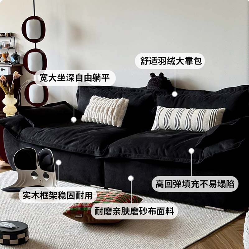 超宽坐深奥克兰帆船沙发磨砂布艺沙发客厅可调节靠背懒人羽绒沙发