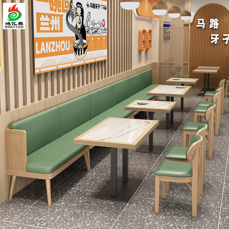 商用餐饮定制西餐厅白蜡木实木卡座沙发餐厅烧烤快餐饭店桌椅组合