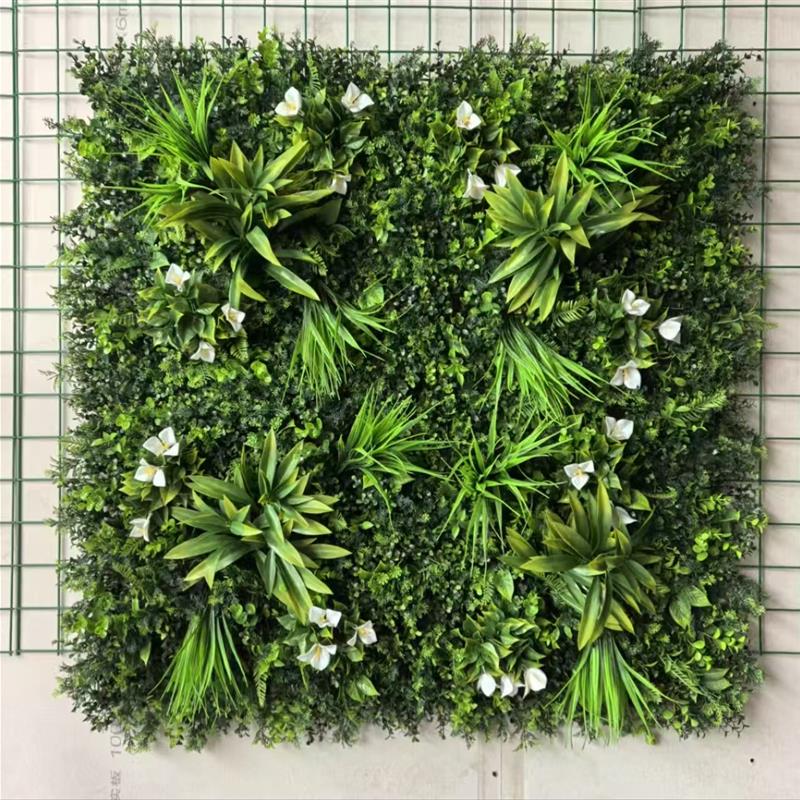 仿真绿色植物抗老化防晒植物墙组合套装室内外装饰美化人工塑料花