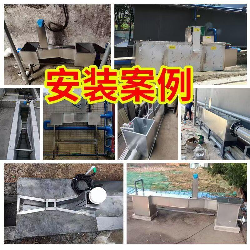 国标不锈钢巴歇尔槽明渠流量计污水监测免土建巴氏计量槽带合格证