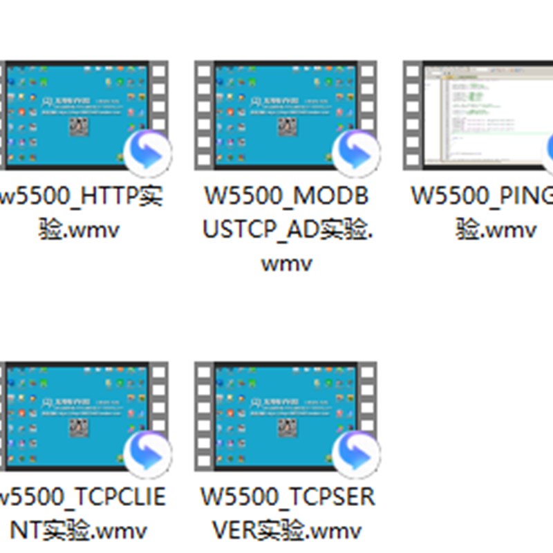 STM32核心开发板STM32F103+W5500以太网模块集成TCPIP协议栈