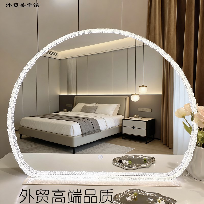 高端梳妆台式化妆镜组合柜用大镜子LED智能现代奢华桌面镜美妆镜