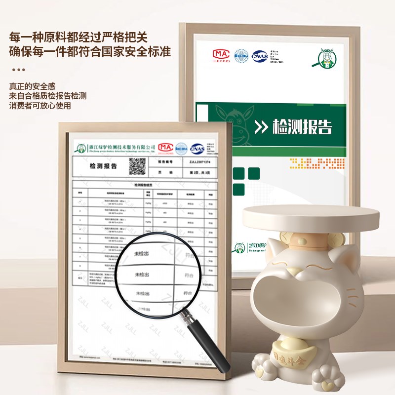 招财猫落地大摆件现代简约可爱卧室床头柜客厅沙发边几家居装饰品