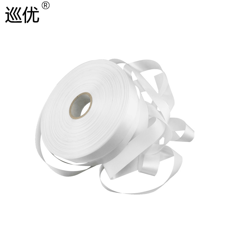 服装缎带30mm200m空白打印布标定制麦头领标定做尺码成分洗水标签