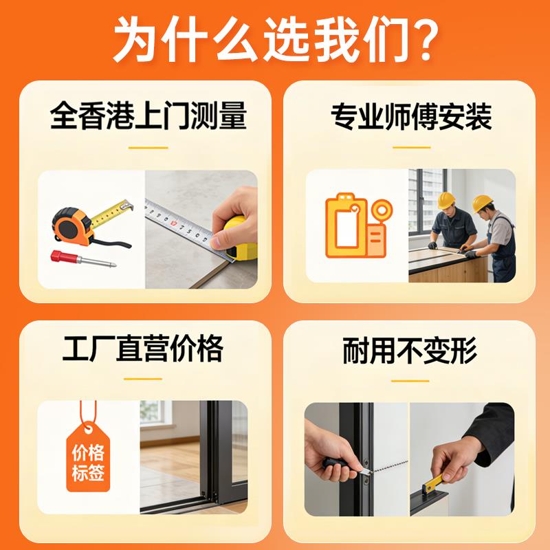 香港办公室玻璃隔断客制化防火钢化玻璃间隔铝合金中空百叶高隔间